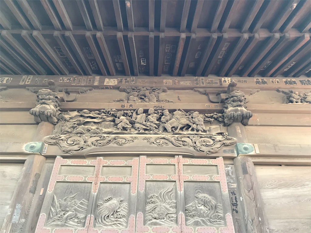 f:id:naoyafs1:20190124134533j:image f:id:naoyafs1:20190124134533j:image