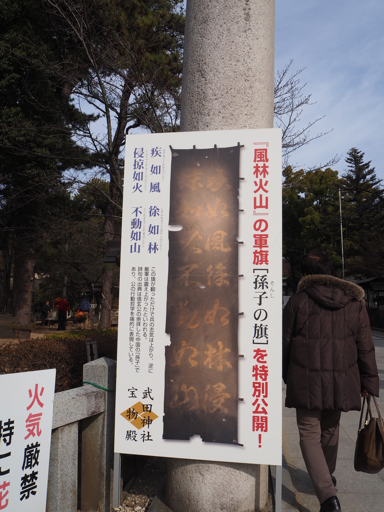 f:id:naoyafs1:20190129133103j:plain