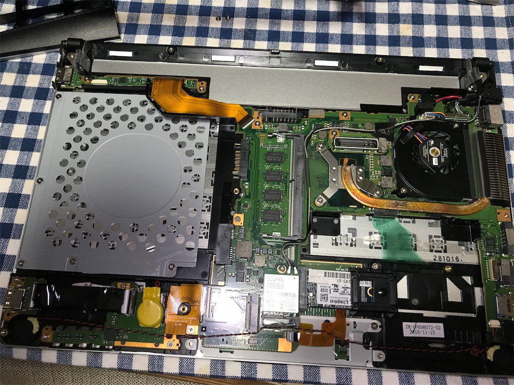 SSDの交換が完了しました。 - カメラ屋元公式中の人 アオキのブログ