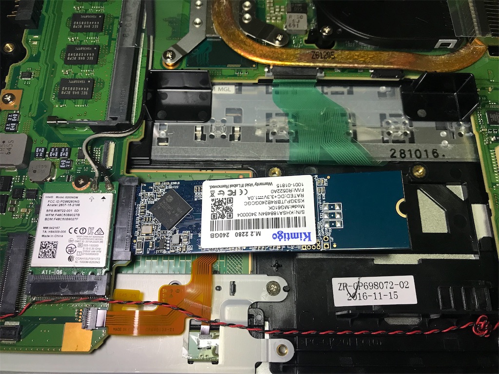SSDの交換が完了しました。 - カメラ屋元公式中の人 アオキのブログ