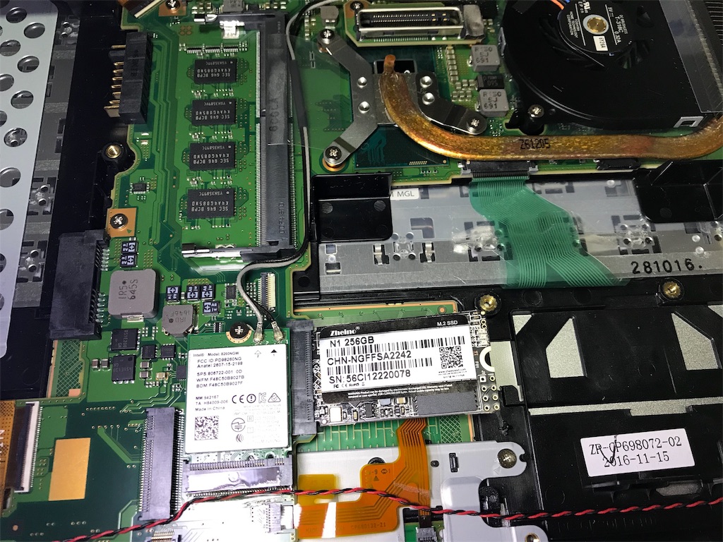 FUTRO MS936のSSDを再度変更しました。 - カメラ屋元公式中の人 アオキ