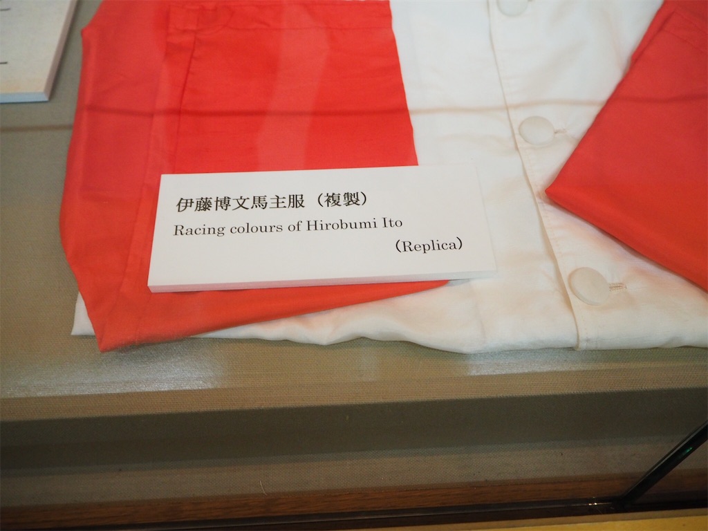 f:id:naoyafs1:20190228124006j:image f:id:naoyafs1:20190228124006j:image