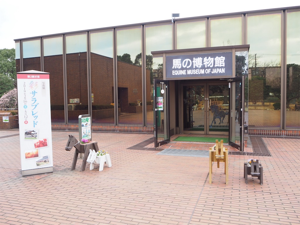 f:id:naoyafs1:20190228124028j:image f:id:naoyafs1:20190228124028j:image