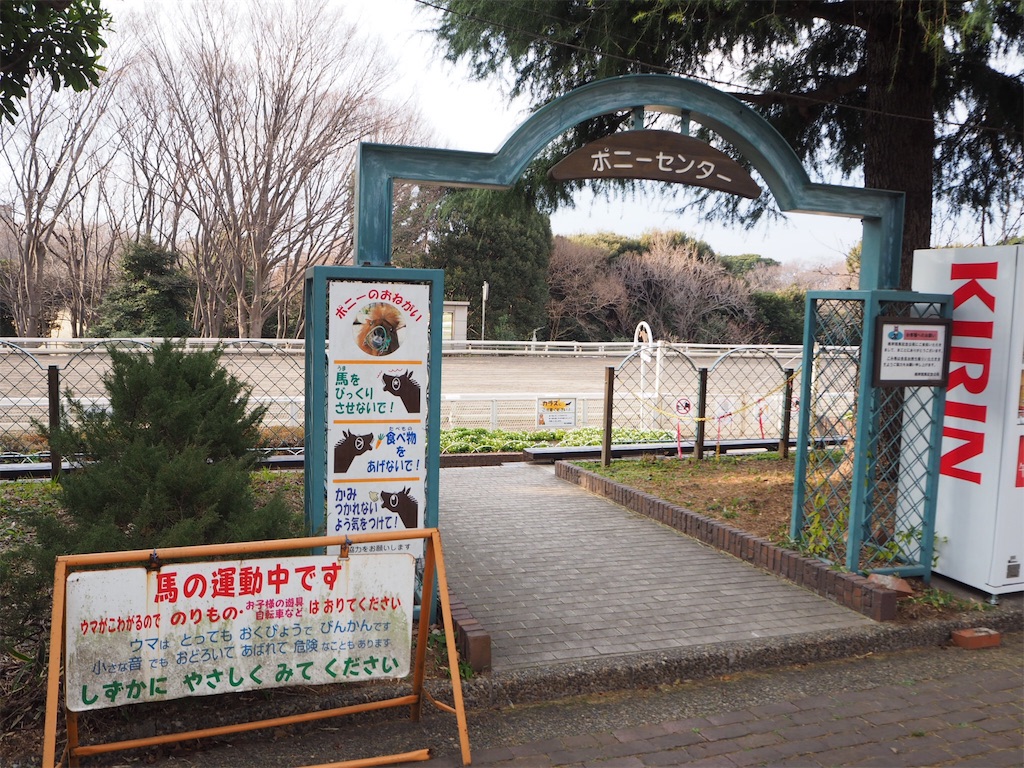 f:id:naoyafs1:20190228124425j:image f:id:naoyafs1:20190228124425j:image