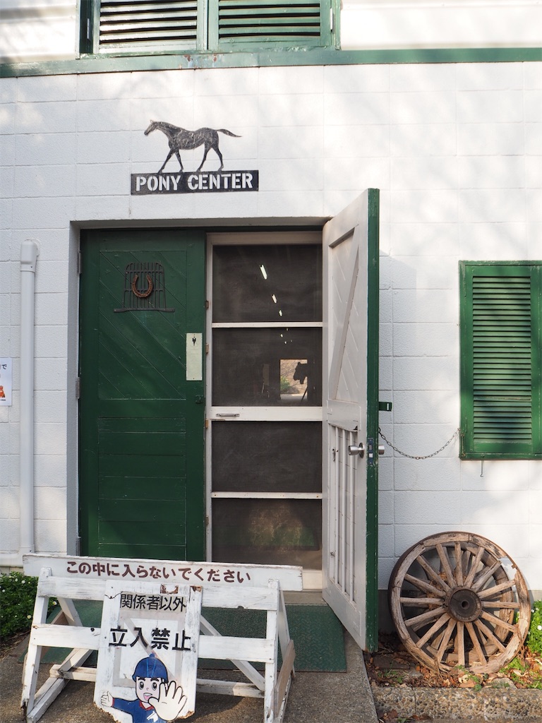 f:id:naoyafs1:20190228124501j:image f:id:naoyafs1:20190228124501j:image