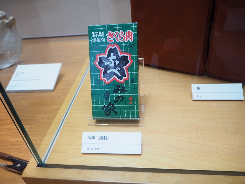 f:id:naoyafs1:20190228124600j:image f:id:naoyafs1:20190228124600j:image