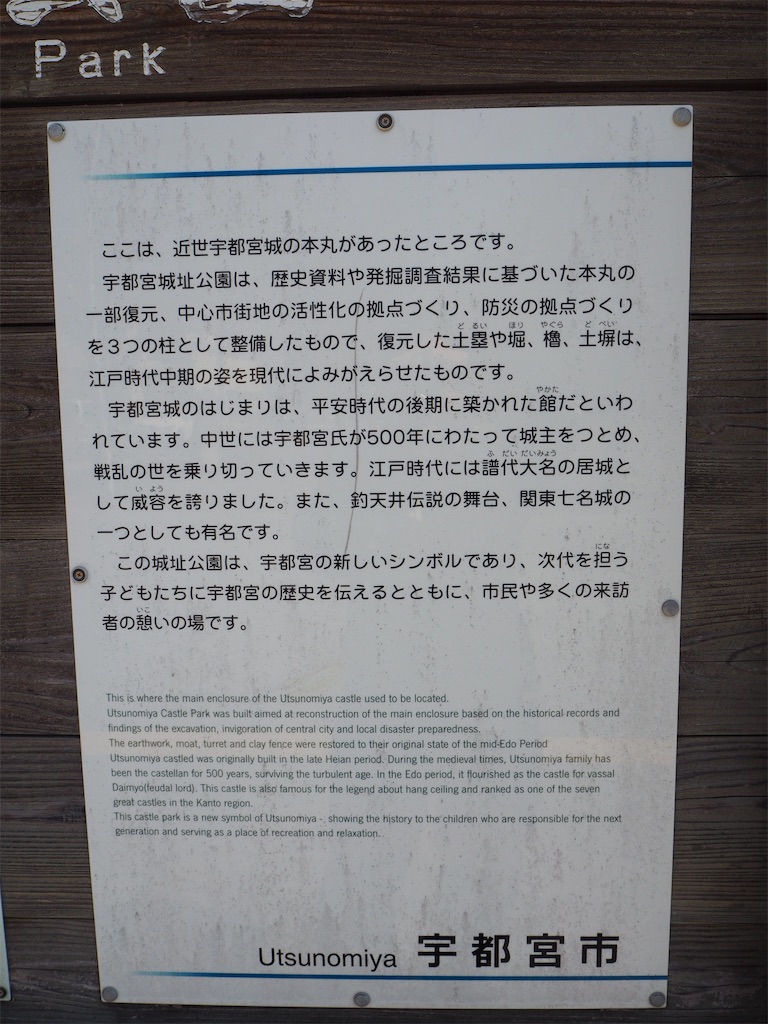 f:id:naoyafs1:20190320191043j:image