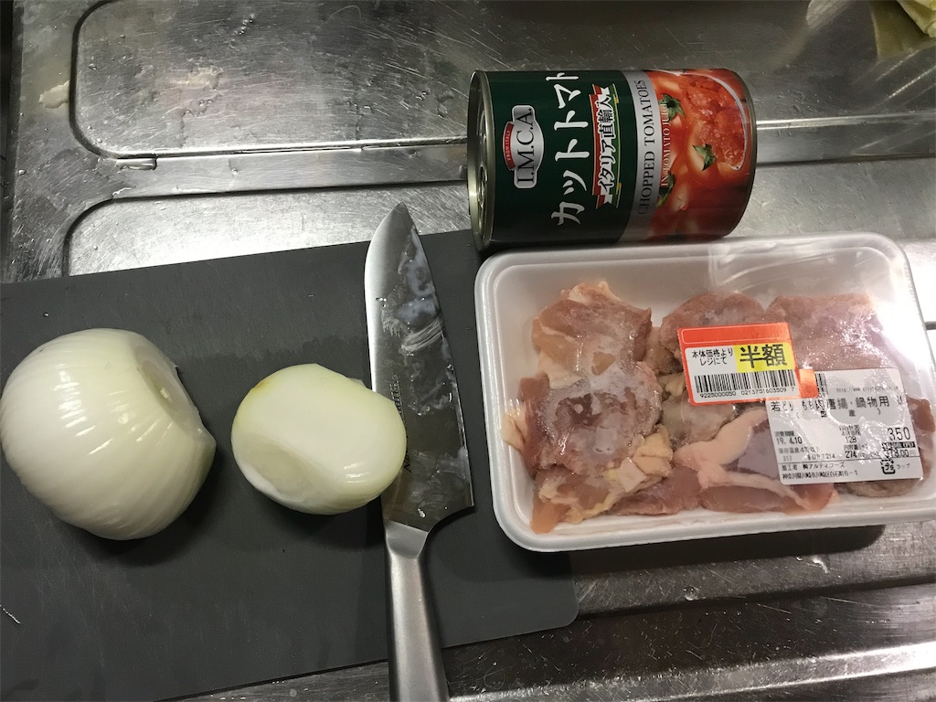 きのう何食べた の料理作りました その４ トマト煮込み カメラ屋元公式中の人 アオキのブログ