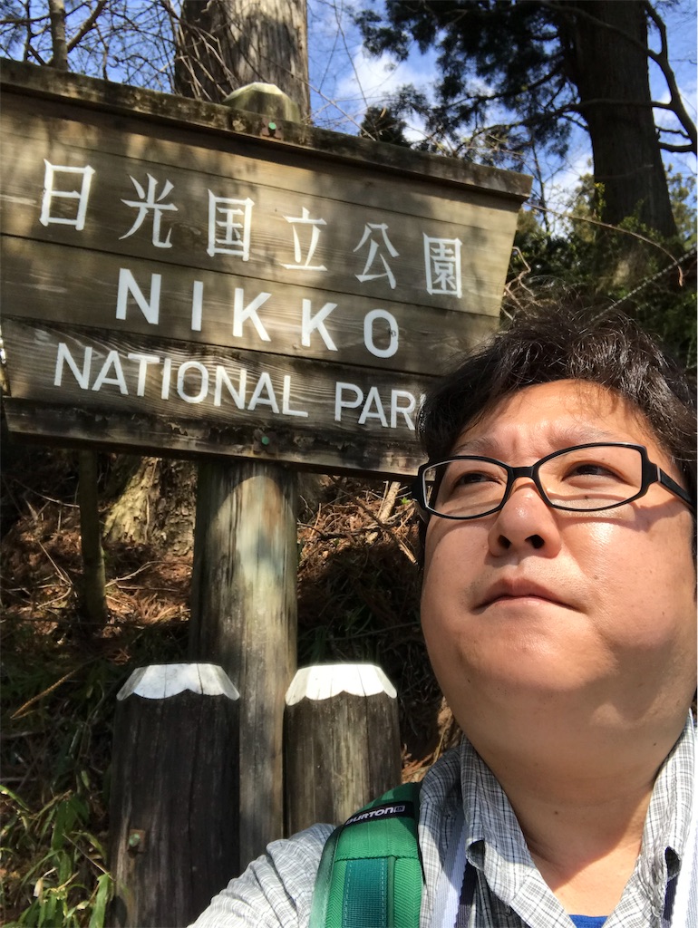 f:id:naoyafs1:20190423223620j:image