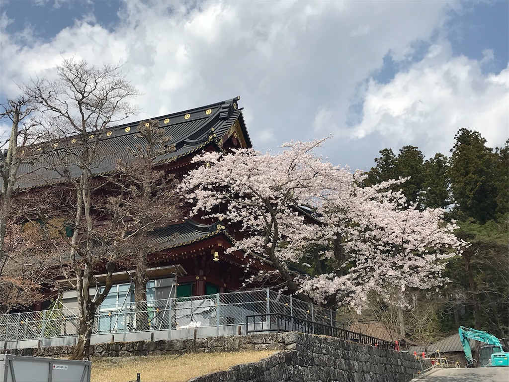 f:id:naoyafs1:20190423223753j:image f:id:naoyafs1:20190423223753j:image