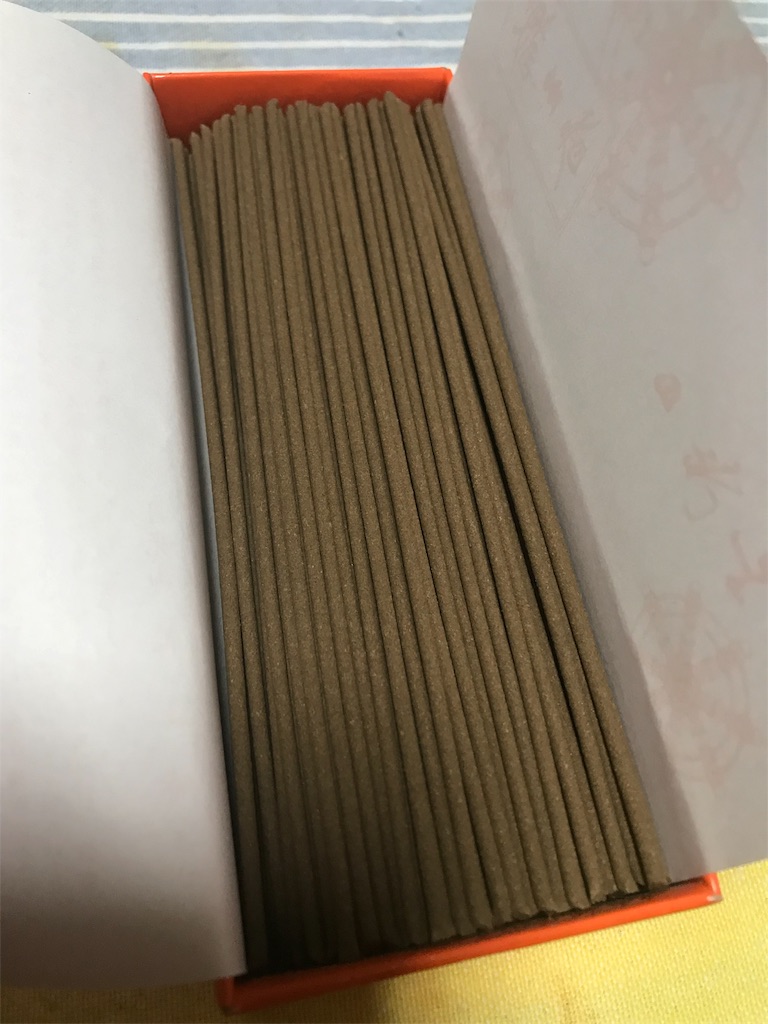 f:id:naoyafs1:20190423223807j:image f:id:naoyafs1:20190423223807j:image