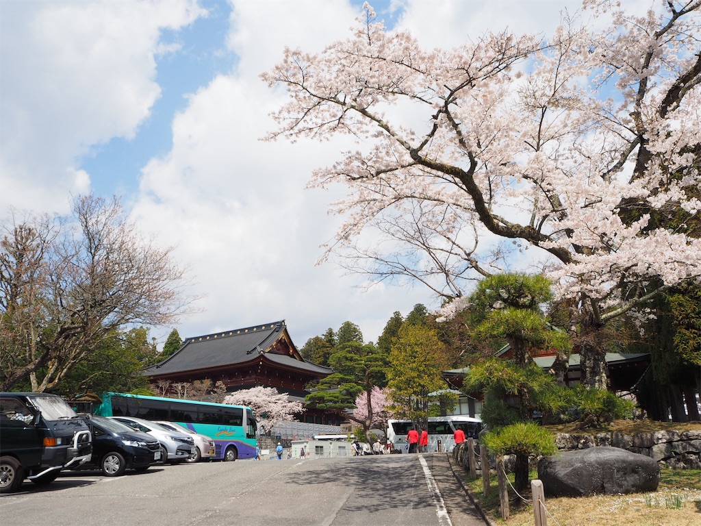 f:id:naoyafs1:20190423223822j:image f:id:naoyafs1:20190423223822j:image