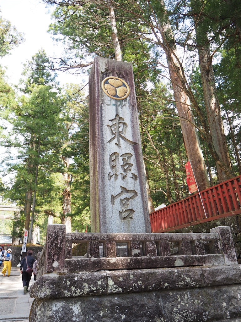 f:id:naoyafs1:20190423223840j:image f:id:naoyafs1:20190423223840j:image