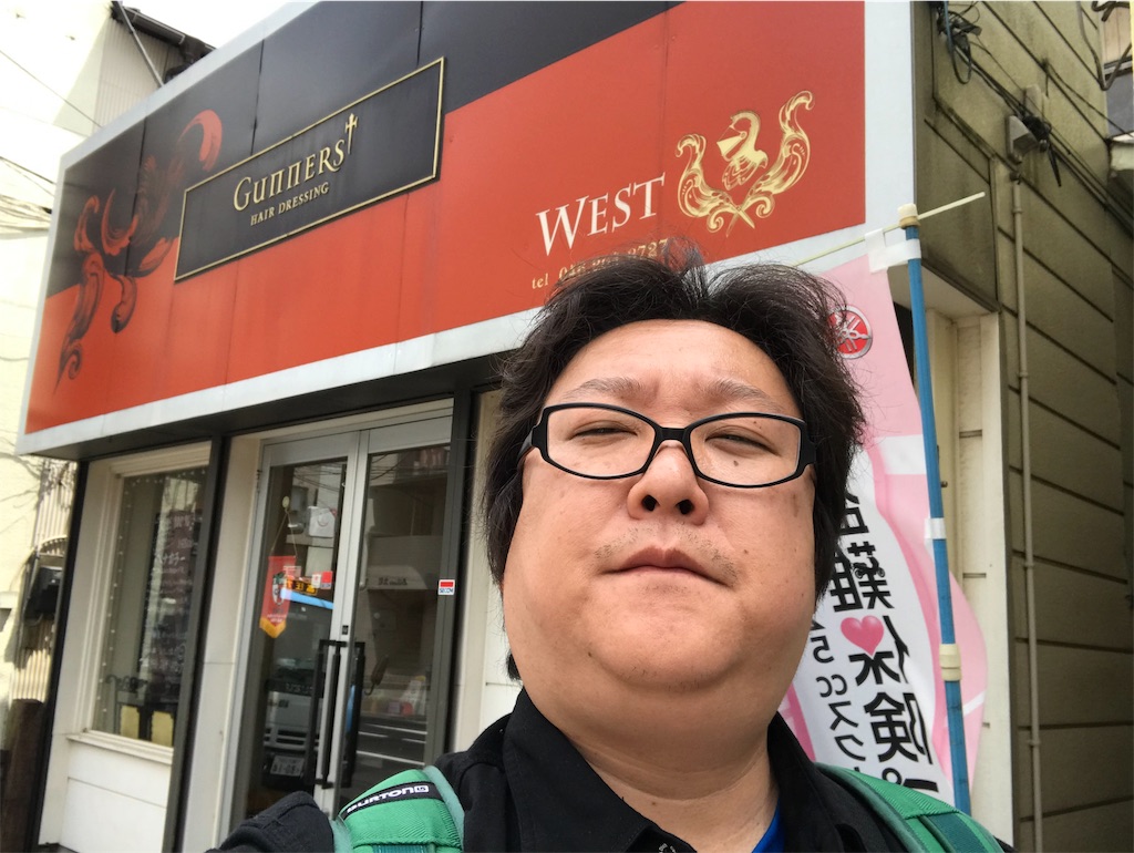 f:id:naoyafs1:20190514115354j:image f:id:naoyafs1:20190514115354j:image