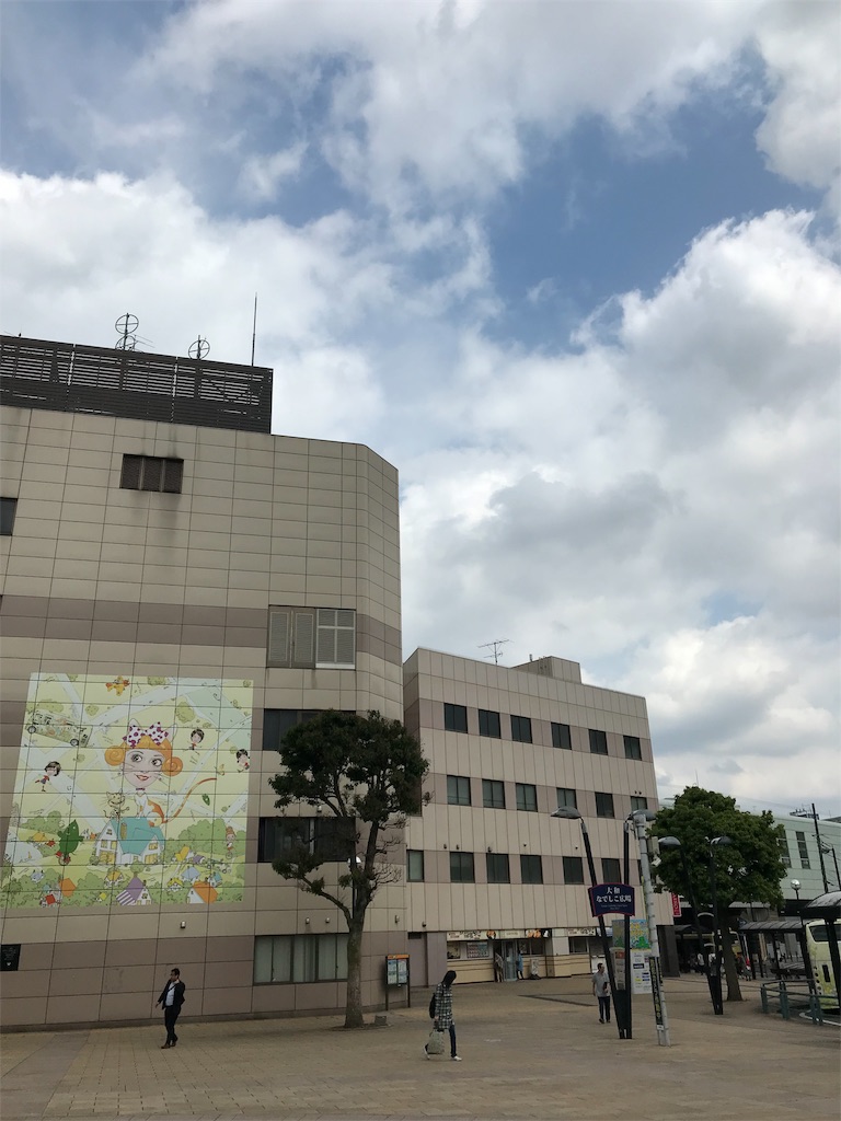 f:id:naoyafs1:20190514115418j:image f:id:naoyafs1:20190514115418j:image