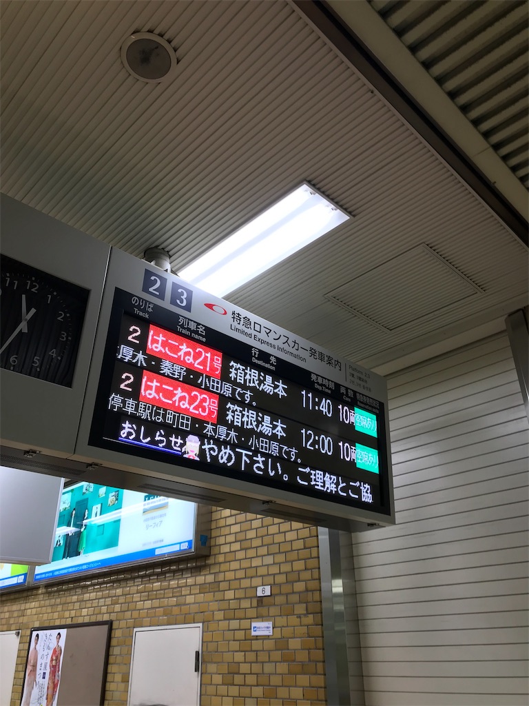 f:id:naoyafs1:20190514115427j:image f:id:naoyafs1:20190514115427j:image