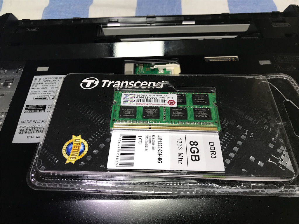 その他 N. 中古】 解像度1920x1080 13.3インチ FUJITSU LIFEBOOK S935/K 最新の第