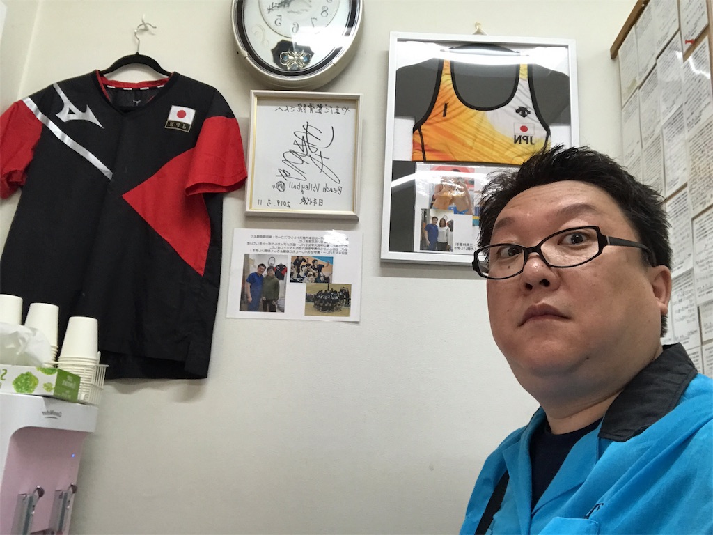 f:id:naoyafs1:20190801191445j:image f:id:naoyafs1:20190801191445j:image