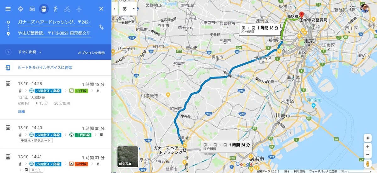 f:id:naoyafs1:20190804130542j:plain f:id:naoyafs1:20190804130542j:plain