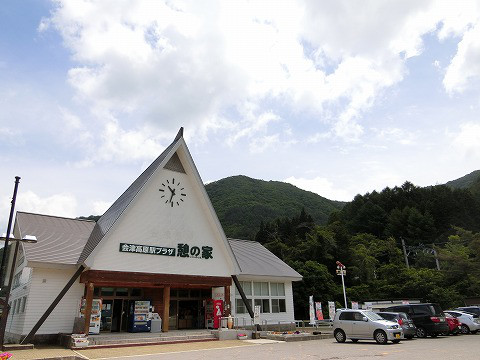 f:id:naoyafs1:20190830104817j:plain