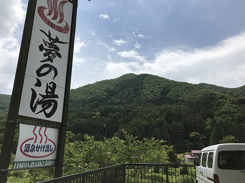 f:id:naoyafs1:20190830105109j:plain