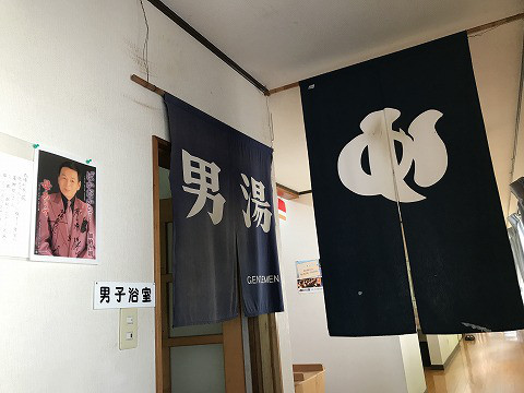 f:id:naoyafs1:20190830105152j:plain