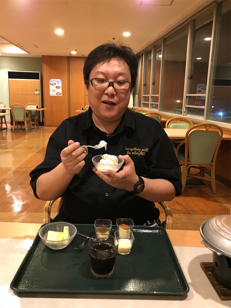 f:id:naoyafs1:20191005082142j:image
