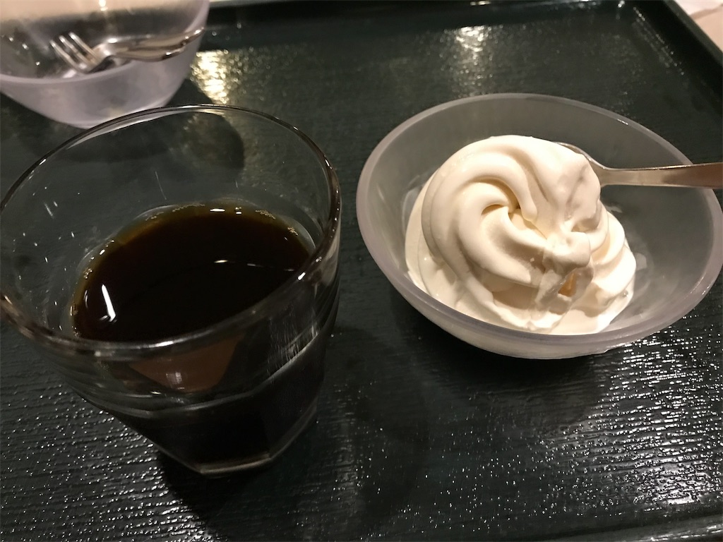 f:id:naoyafs1:20191005082150j:image