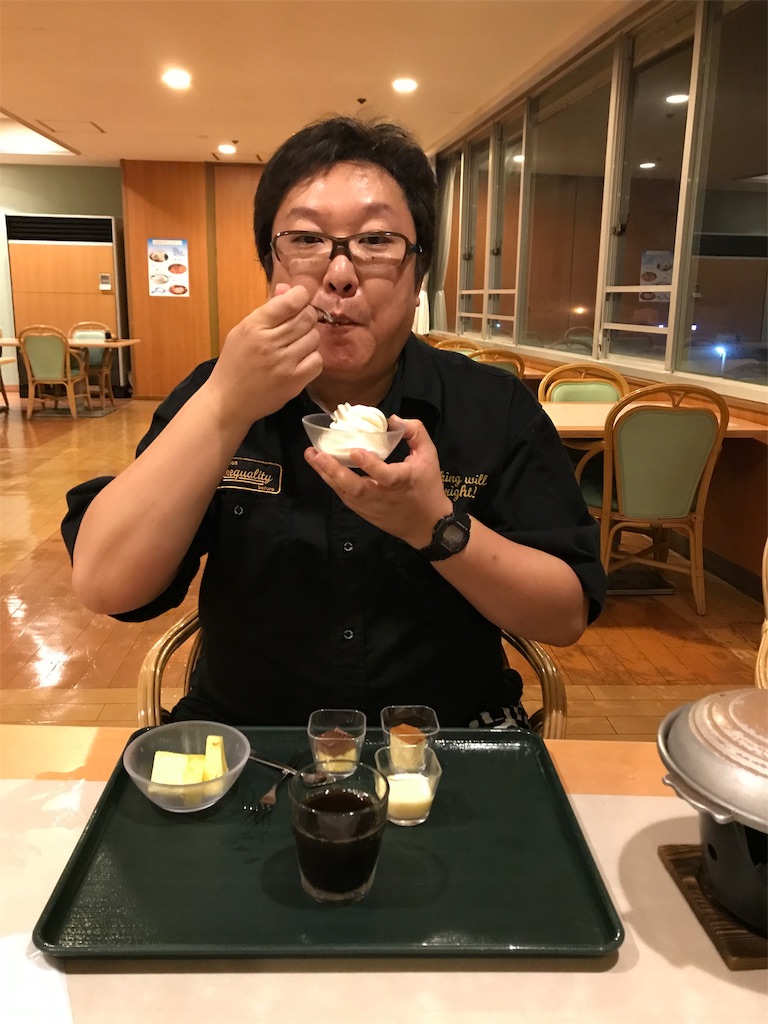 f:id:naoyafs1:20191005082203j:image