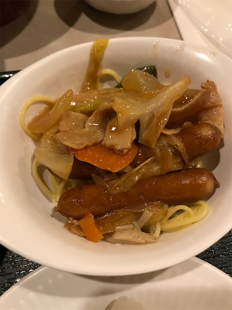 f:id:naoyafs1:20191005082226j:image