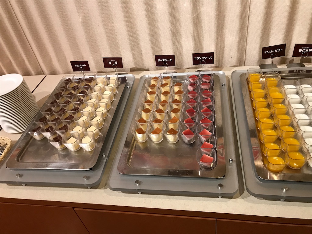 f:id:naoyafs1:20191005082234j:image