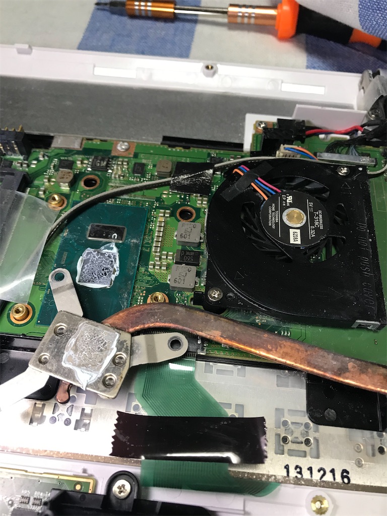 1円～【ジャンク】FUJITSU LIFEBOOK SH75/B1 FMVS75B1W Core i5-7200U 8GB 13.3インチ BIOS起動 T008423【訳あり】