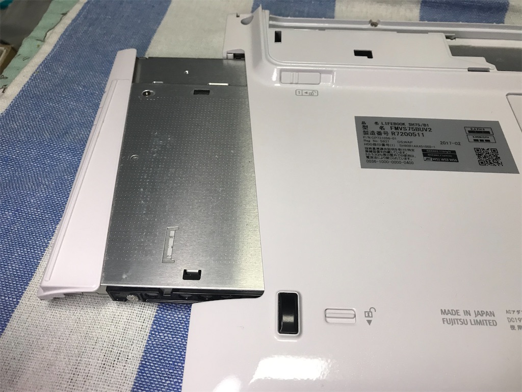 ジャンクのLIFEBOOK SH75/B1をチェックします。 - カメラ屋元公式中の