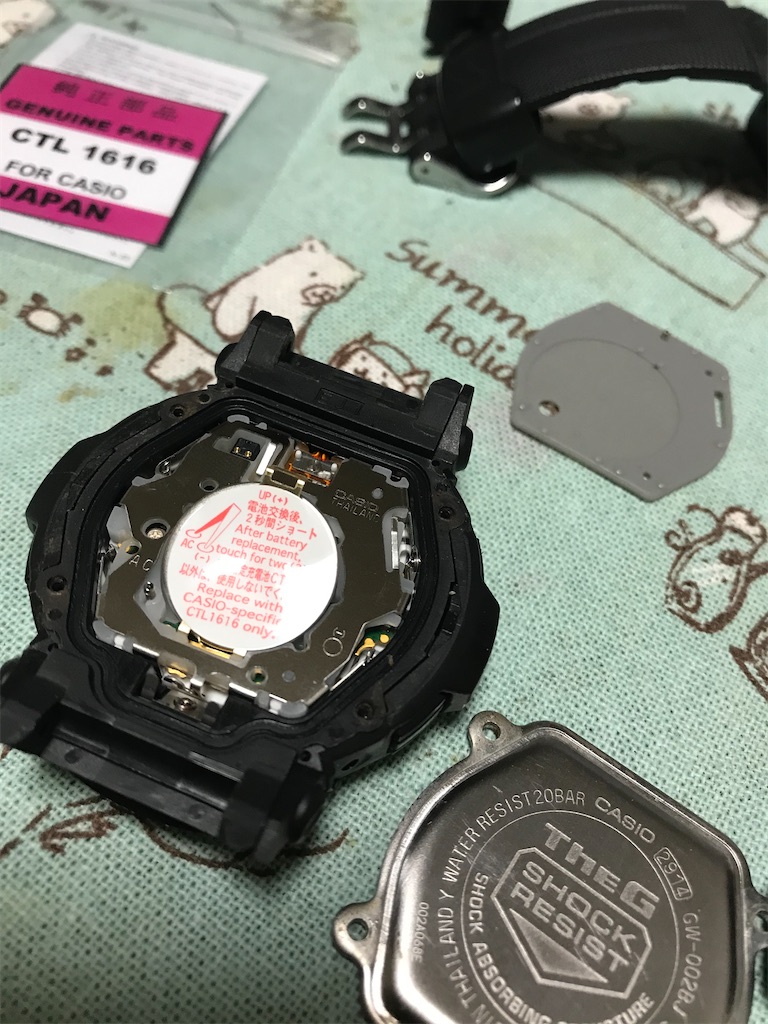 G-SHOCK GW-002BJ-1JFの電池交換。 - カメラ屋元公式中の人 アオキのブログ