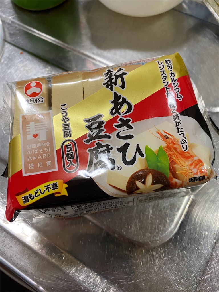 f:id:naoyafs1:20200316120153j:image f:id:naoyafs1:20200316120153j:image