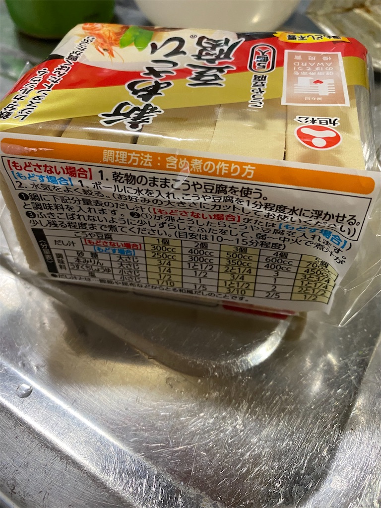 f:id:naoyafs1:20200316120207j:image f:id:naoyafs1:20200316120207j:image