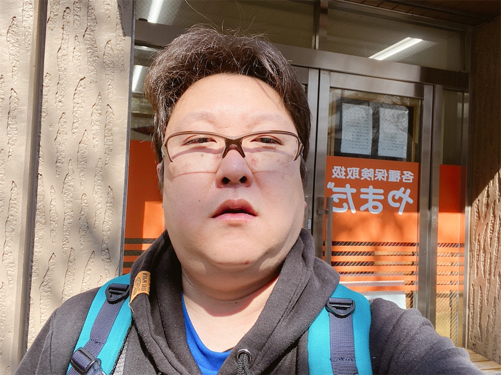 f:id:naoyafs1:20200318214433j:image