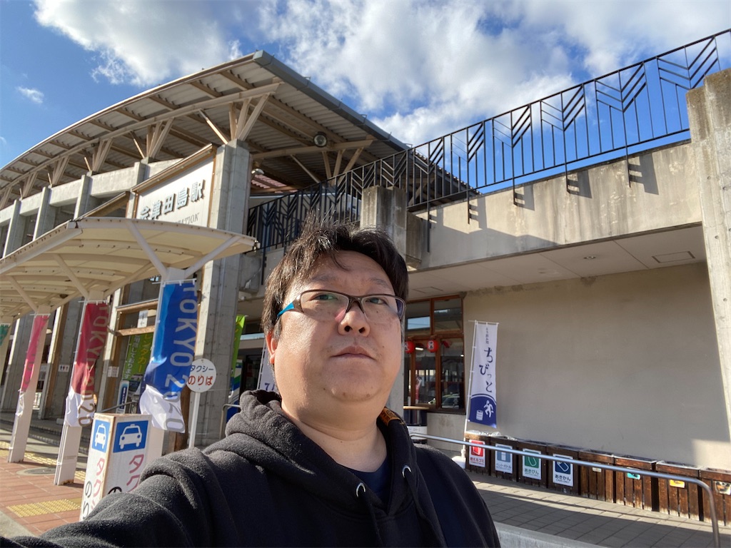 f:id:naoyafs1:20200326234419j:image