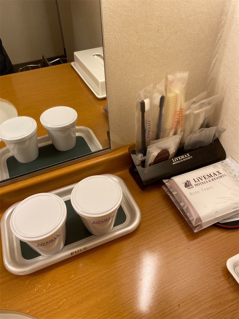 f:id:naoyafs1:20200327091528j:image