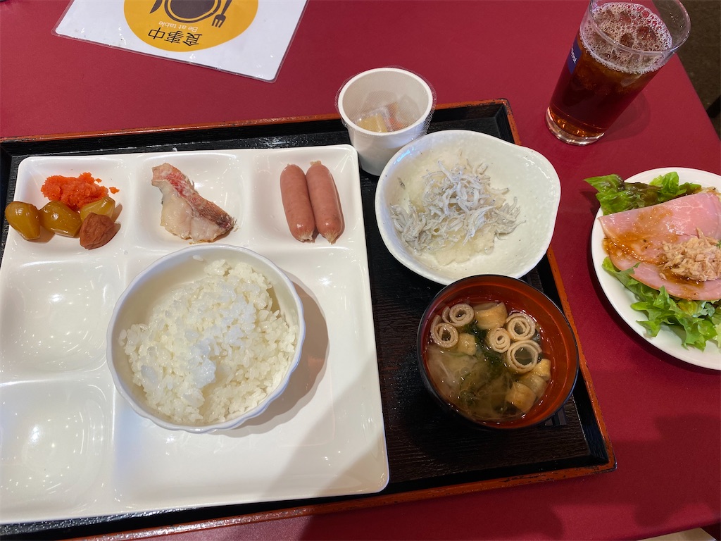 f:id:naoyafs1:20200327113806j:image
