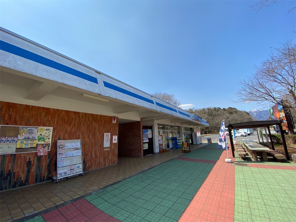f:id:naoyafs1:20200327114334j:image
