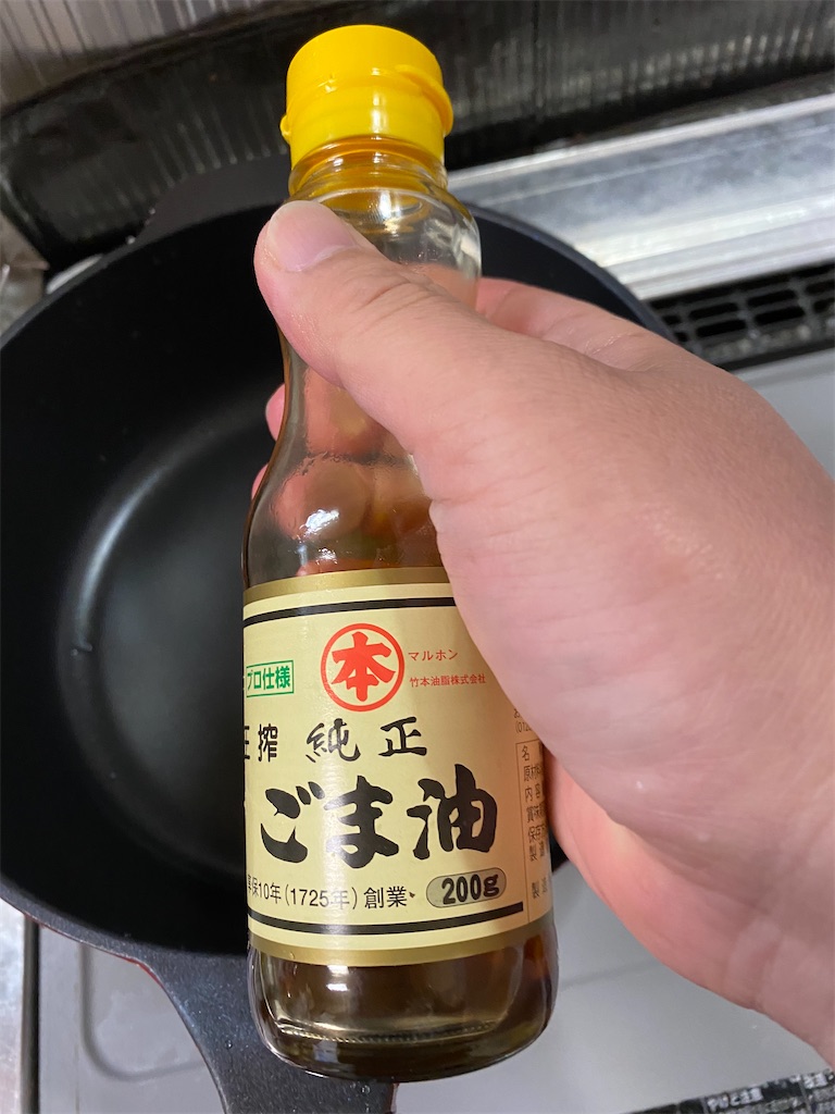 f:id:naoyafs1:20200415214624j:image f:id:naoyafs1:20200415214624j:image