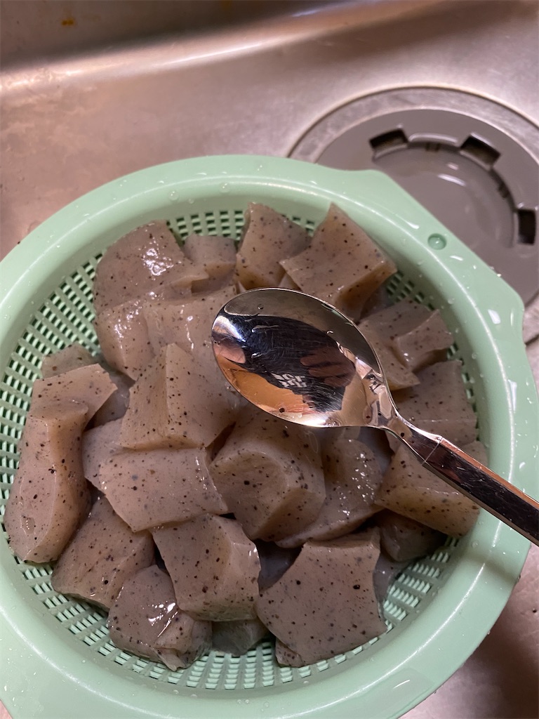 f:id:naoyafs1:20200415214629j:image f:id:naoyafs1:20200415214629j:image