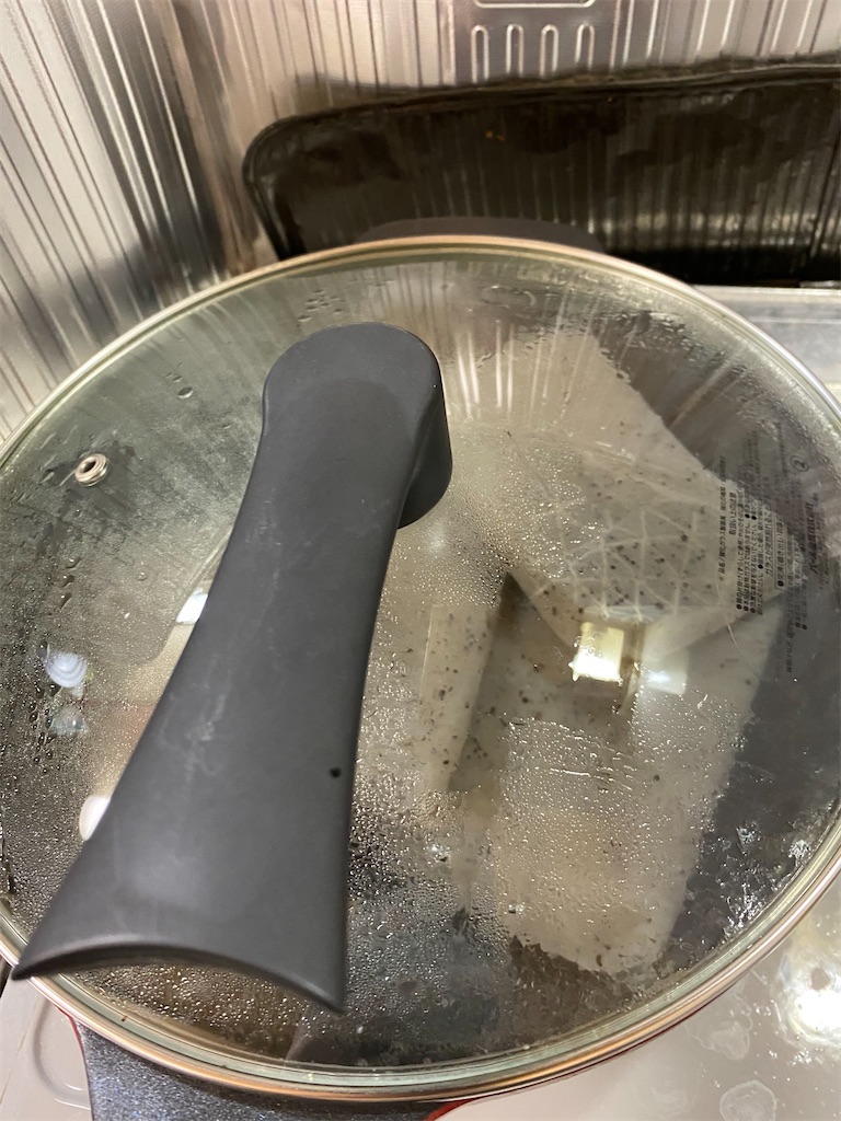 f:id:naoyafs1:20200415214644j:image f:id:naoyafs1:20200415214644j:image