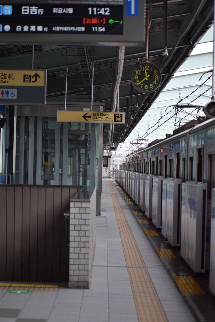 f:id:naoyafs1:20200730185204j:image f:id:naoyafs1:20200730185204j:image