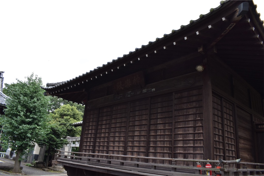 f:id:naoyafs1:20200730185545j:image
