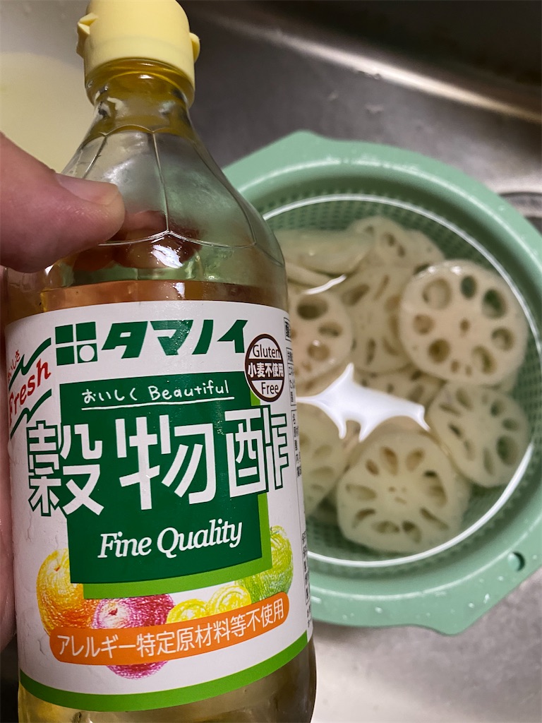 f:id:naoyafs1:20201023072853j:image