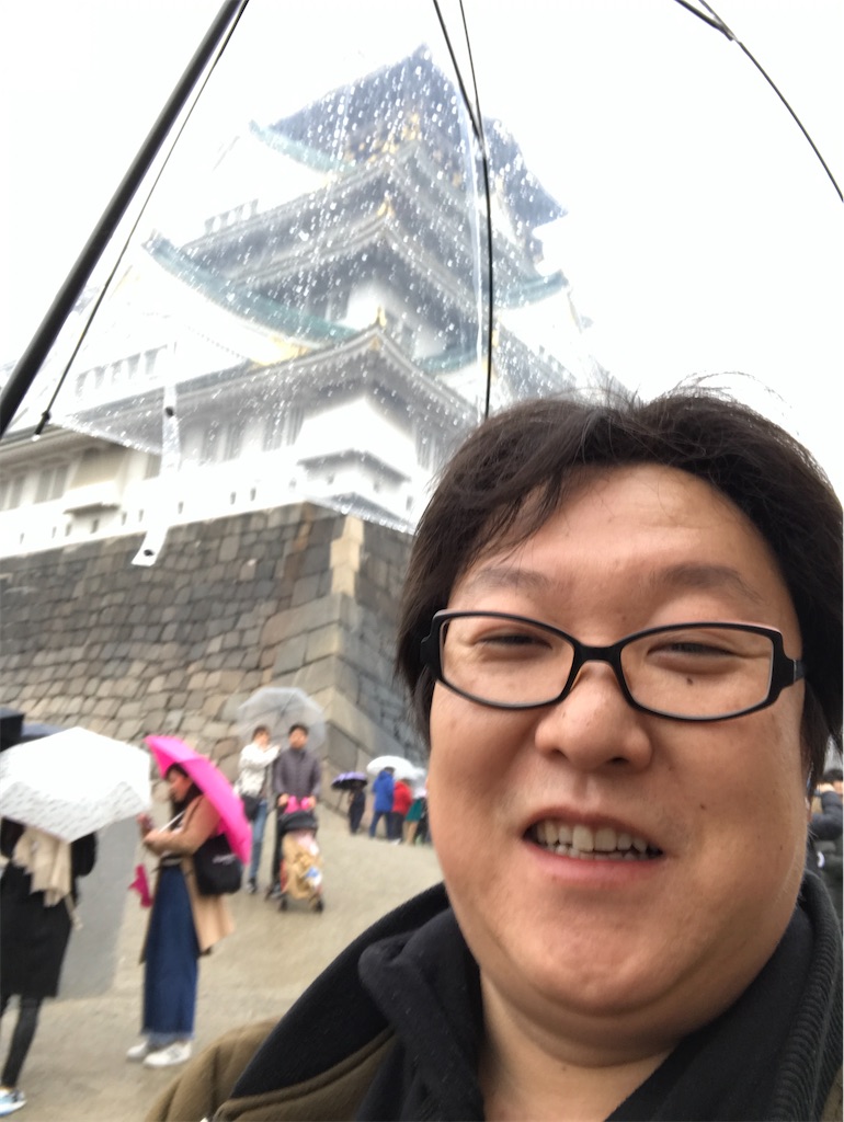 f:id:naoyafs1:20210312170322j:image