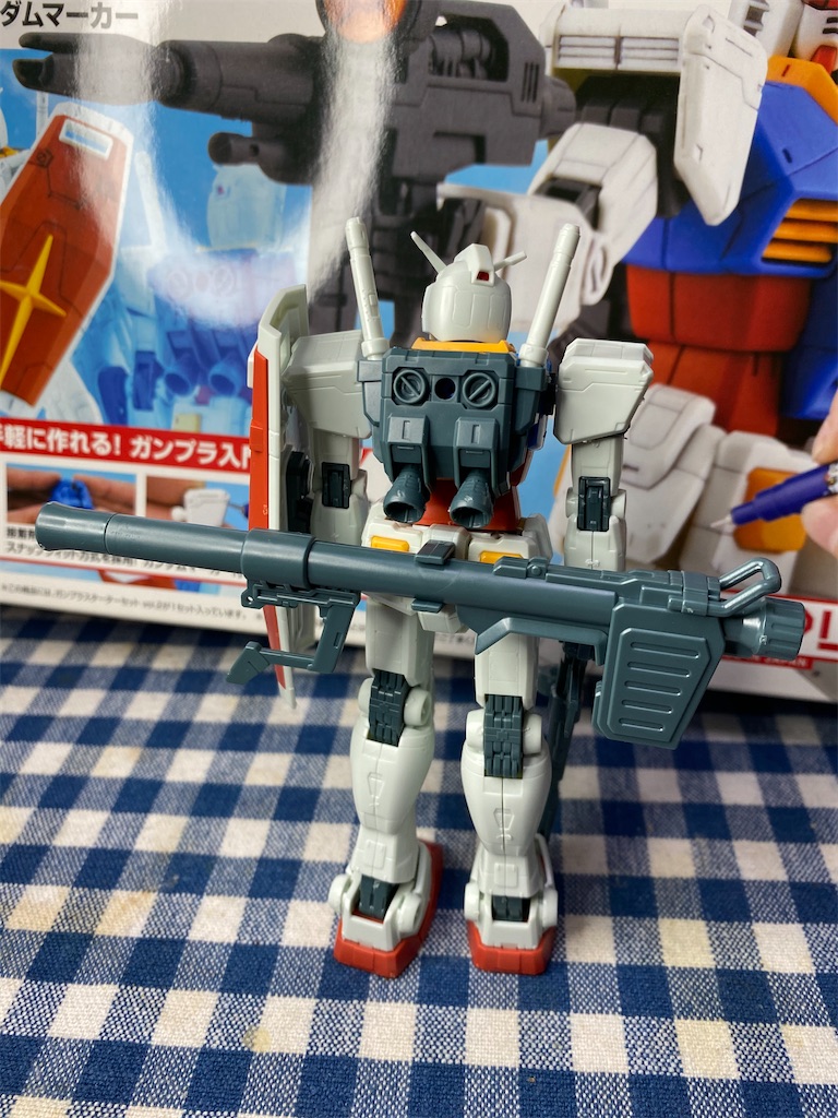 f:id:naoyafs1:20210409174408j:image