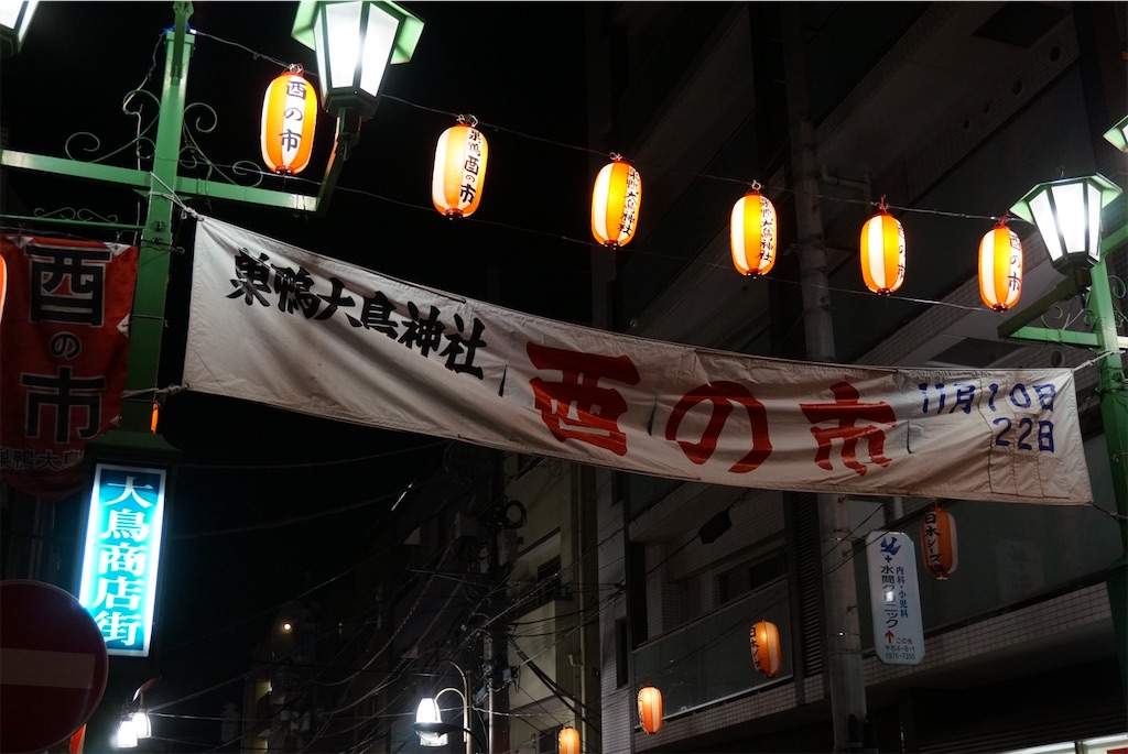 f:id:naoyafs1:20210908170740j:image